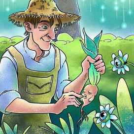 Садовник Ульви