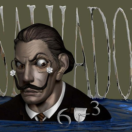 Портрет Гения--Сальвадор Дали