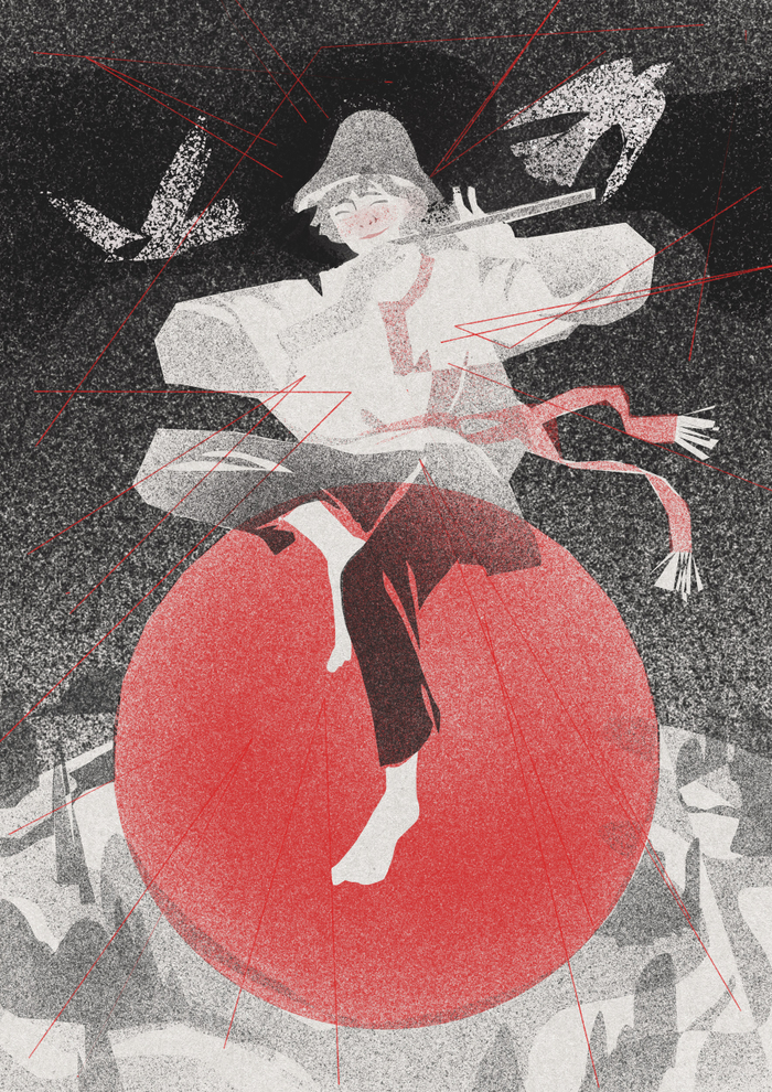 Шунды/ Солнце 