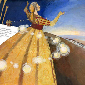 История одной звезды