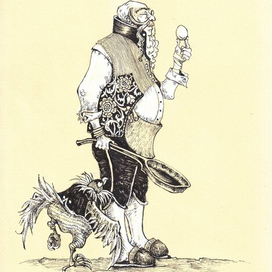 Фамильяры -8