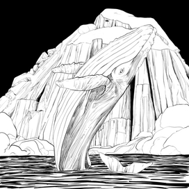 инктобер 2020