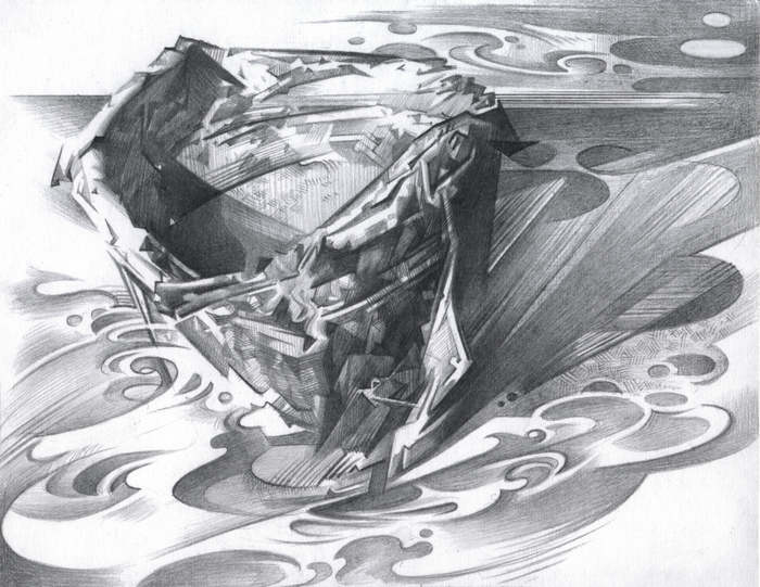 Ведро, морской берег. 