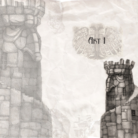 Иллюстрация к трагедии Шекспира "Король Лир"