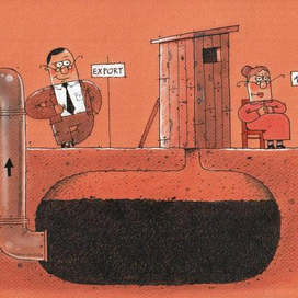 Чистый экспорт (из серии "Весёлая экономика")