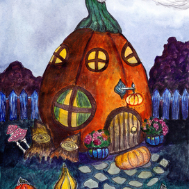 Тыквенный домик.