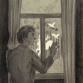 Сказочные звери