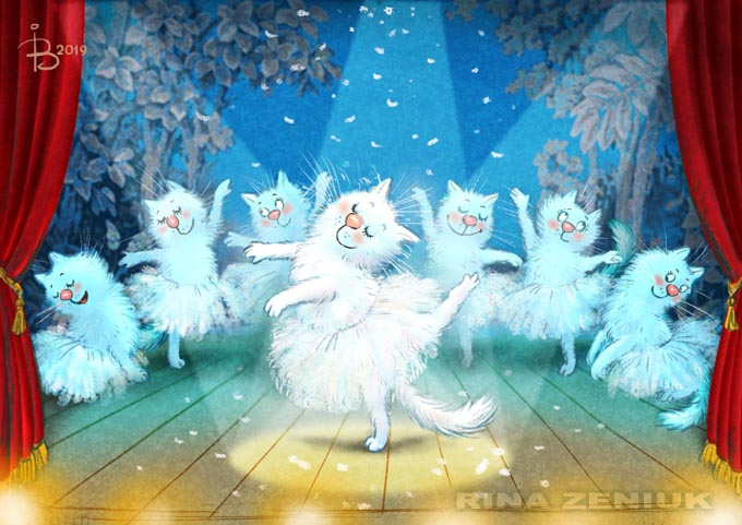 Немного прекрасного