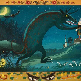 Н.В.Гоголь "Вечер на кануне Ивана Купалы" разворот