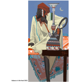 Табак в жару 