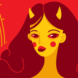 Чертила женская