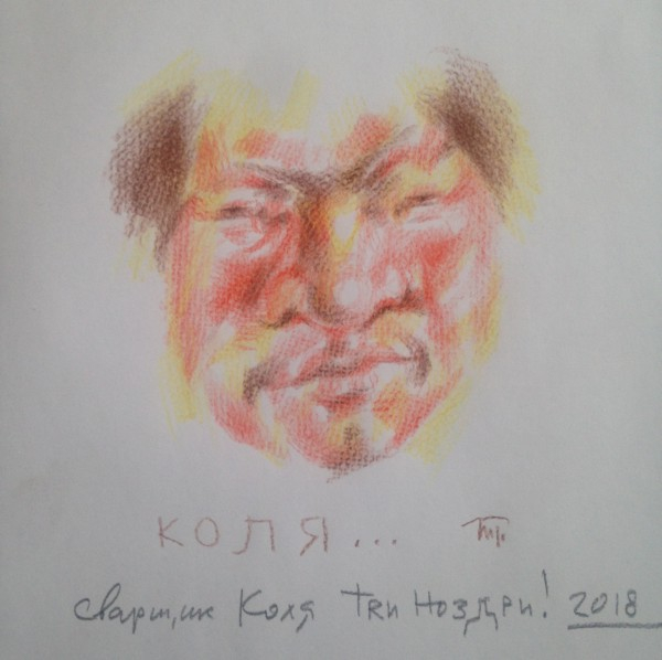 Из серии ДЛ и И -02