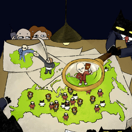 Иллюстрация из словаря "Живой Русский" для РКИ 