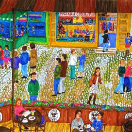 Уличное кафе