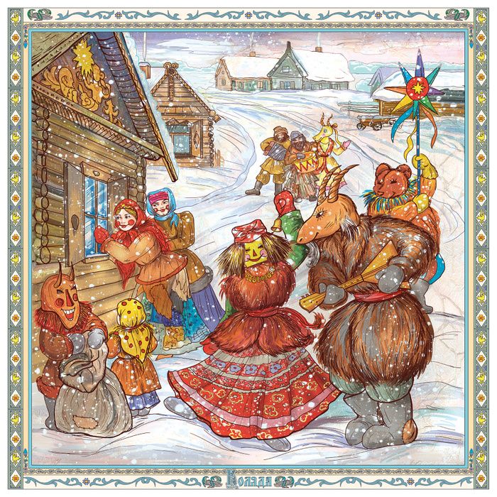 В календарь про праздники