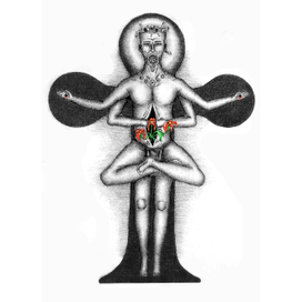 Бог есть Любовь