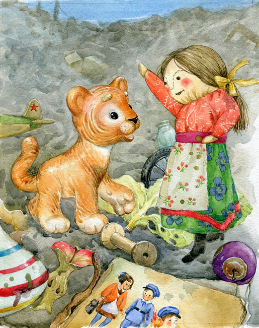 "Тиграш" фрагмент разворота