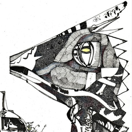 Красногребневый сцинк