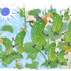 Ец-ец-ец-ец! Пел в теплице огурец....и т. д.