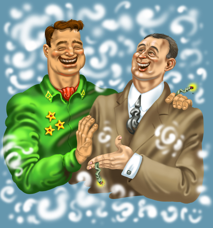 Рокко и Карл