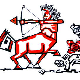 знаки зодиака. стрелец.