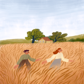 Между голубым и желтым