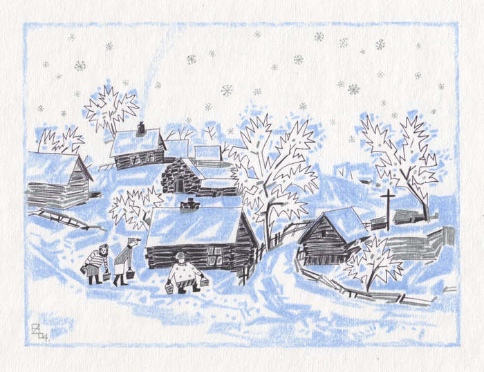 В гости. Лист 1. Иллюстрация к рассказу "Каникулы в Изборске"