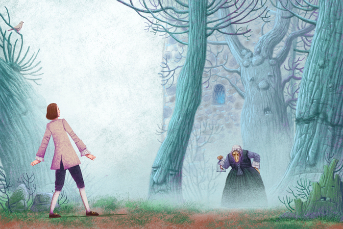 Вот твоя невеста!