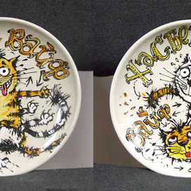 Свадьба пела и плясала