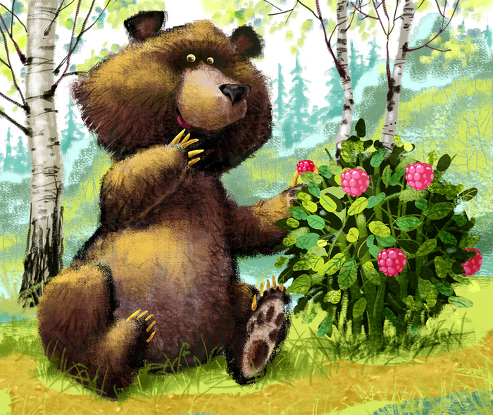 Малиновый счет