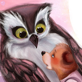 Медвежонок и сова