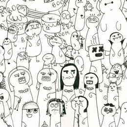 Чудики-музыканты