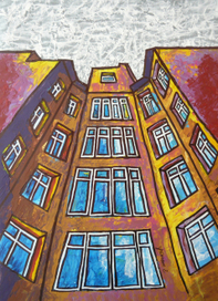 "Взгляд вверх"