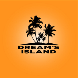Dream's island trip