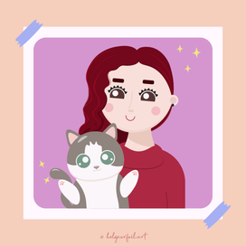 Элис и Джулай