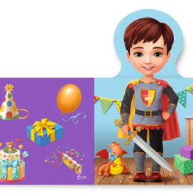 разворот книги для малышей