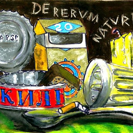 ЛУКРЕЦИЙ. О ПРИРОДЕ ВЕЩЕЙ