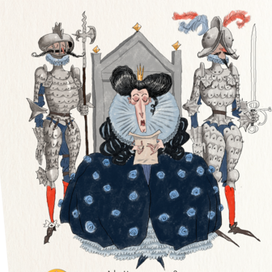 ''Три пальца звезды Альгораб ''М.Аромштам  Клевер