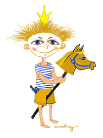 Маленький принц