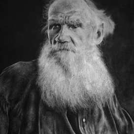 Лев Николаевич Толстой