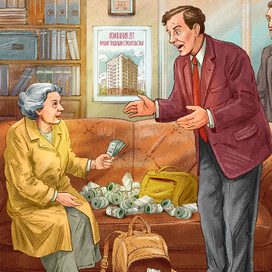 Иллюстрации к рассказам В.А.Заренкова