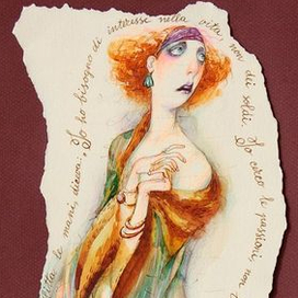 Одна дама заламывая руки...