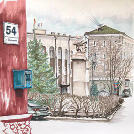 Почта России