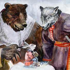 Котофей Иванович