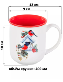 Печать на кружках 