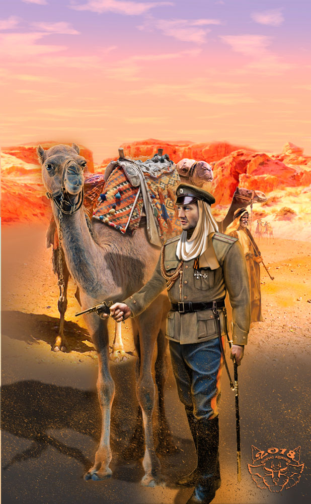 Обложка для книги