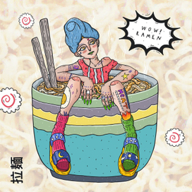 Ramen (обложка музыкального альбома)