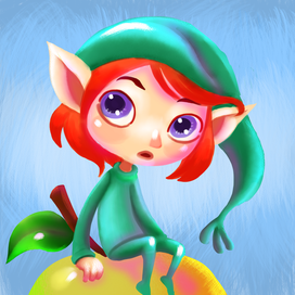 Яблочный эльф