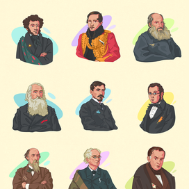 Русские поэты для gasfort studio