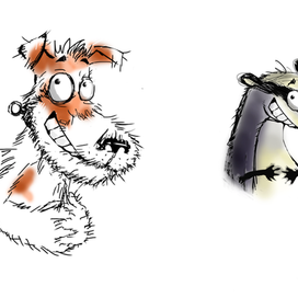 мы такие разные)